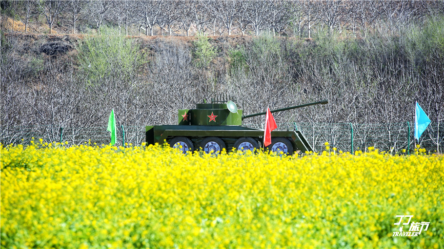 皇城相府和相府庄园是一回事吗,皇城相府到相府庄园多远