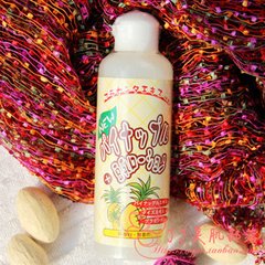 推荐一款真正好用的脱毛产品,脱毛好物推荐平价学生