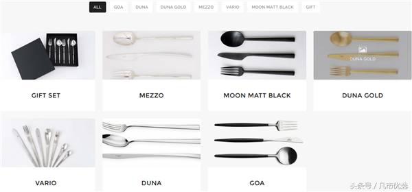 五大餐具品牌：衬托食物和生活的“美”