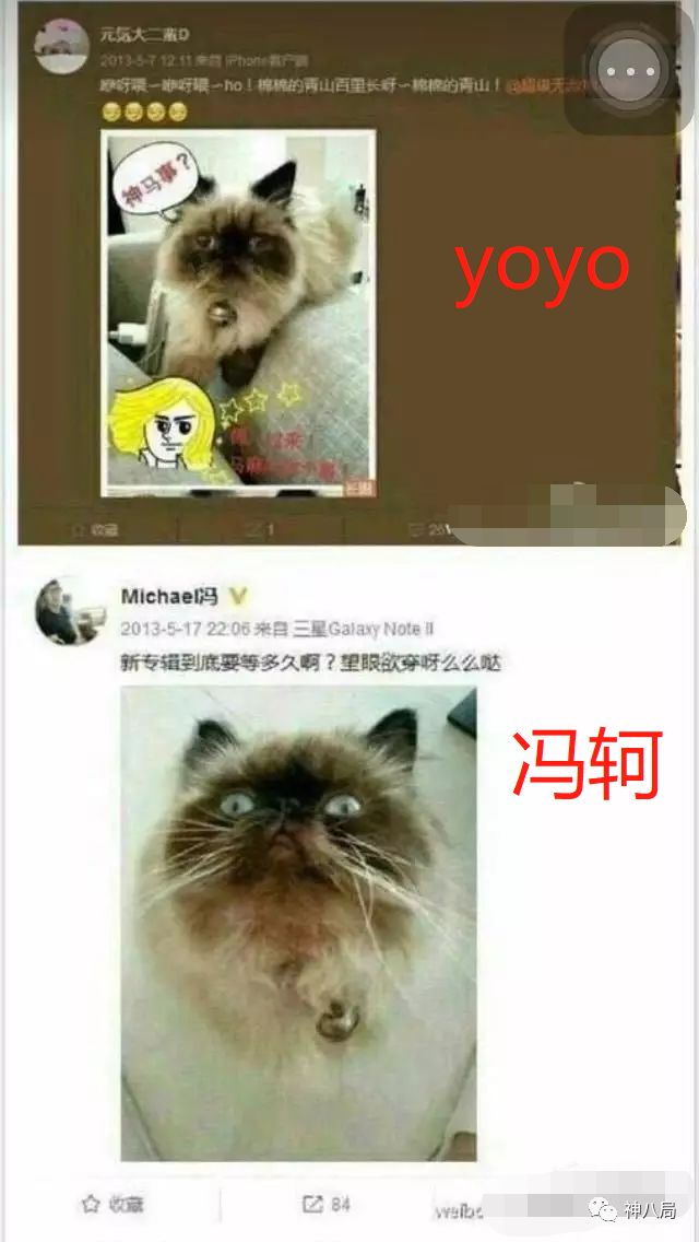 贾乃亮李小璐，张靓颖冯轲，情变背后的金钱斗争更加鲜血淋漓