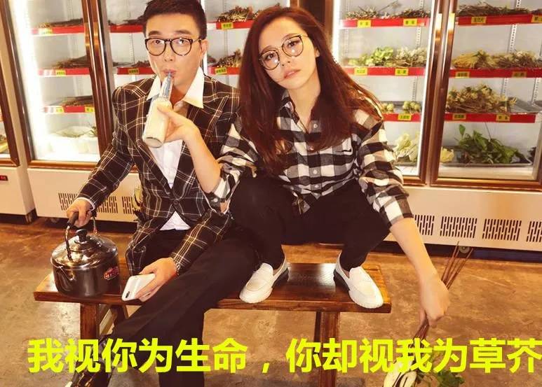 那个曾经红极一时的歌星，现在被离婚了