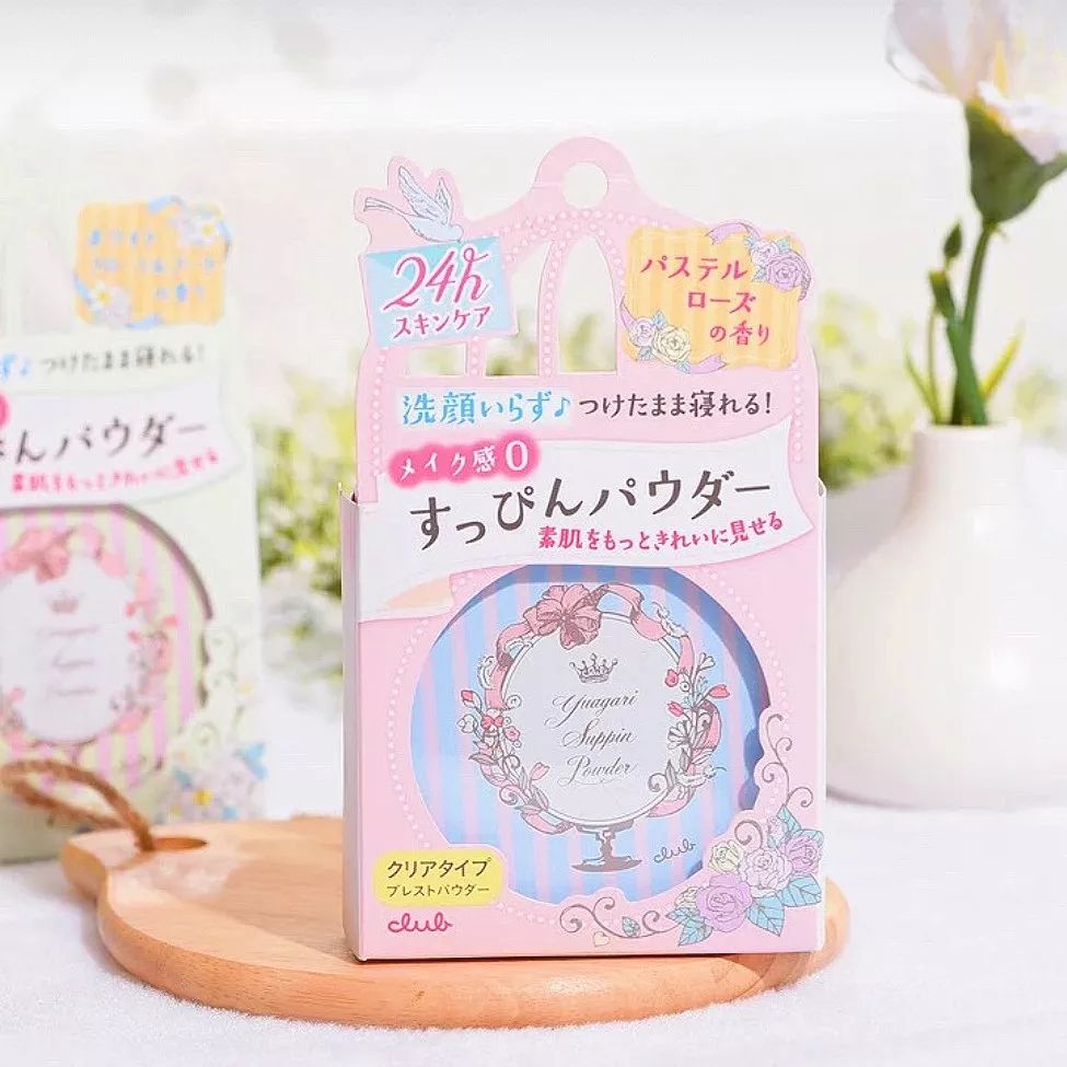 如何让素颜霜不易脱妆,素颜霜脱妆太快怎么办