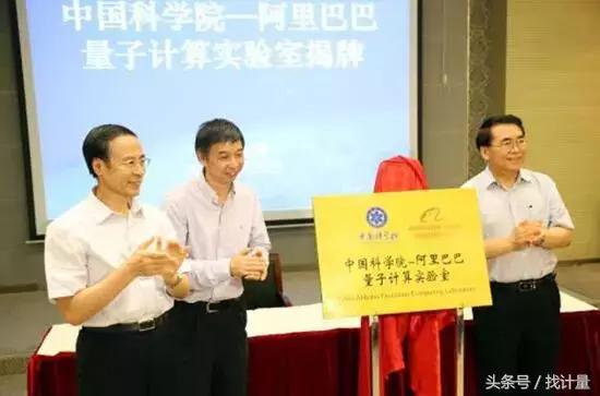 阿里巴巴全球科技品牌,阿里巴巴对中国科技有没有贡献