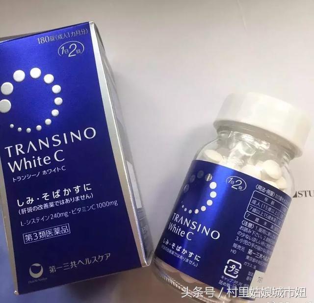 美白花了几万元,美白不用花几百几块钱搞定