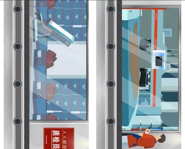 奥康羽绒服海澜之家,奥康与海澜之家