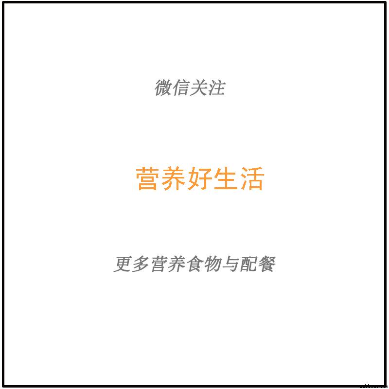 吃不饱一直吃的原因,吃不饱但是不想吃