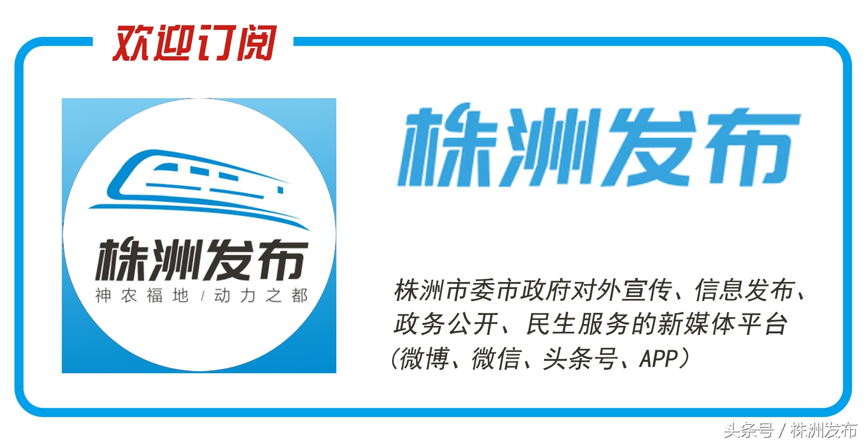 好消息九价hpv疫苗专场预约,好消息宫颈癌疫苗