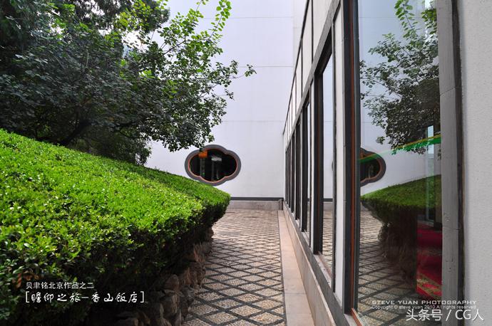 北京香山饭店建筑分析图,北京香山饭店的设计者