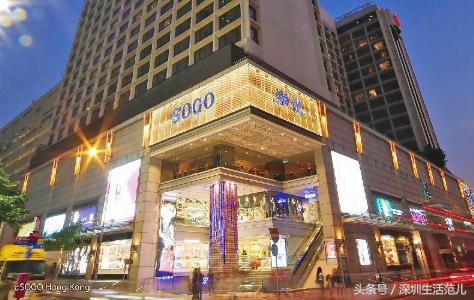 香港购物用什么支付方式汇率划算,香港购物攻略汇率