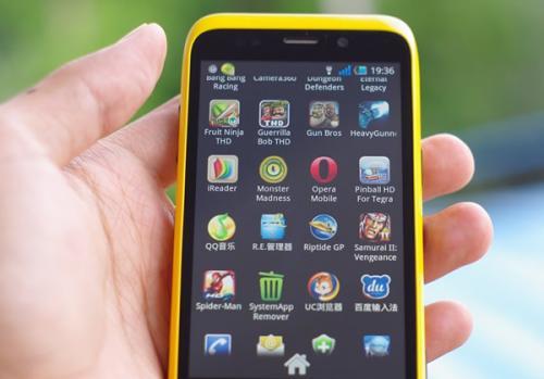 天语山寨机,山寨机之王老人机