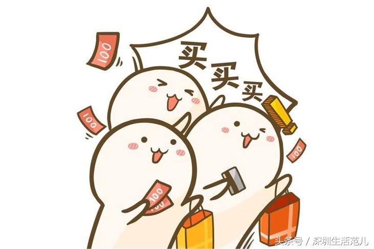 香港购物用什么支付方式汇率划算,香港购物攻略汇率