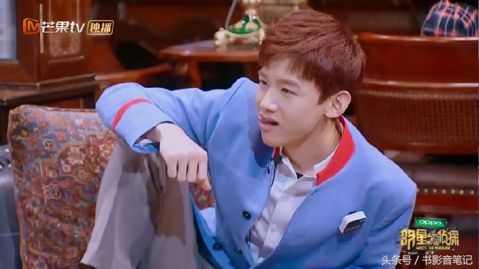 明星大侦探第二季白敬亭注孤生,明星大侦探二白敬亭在第几期