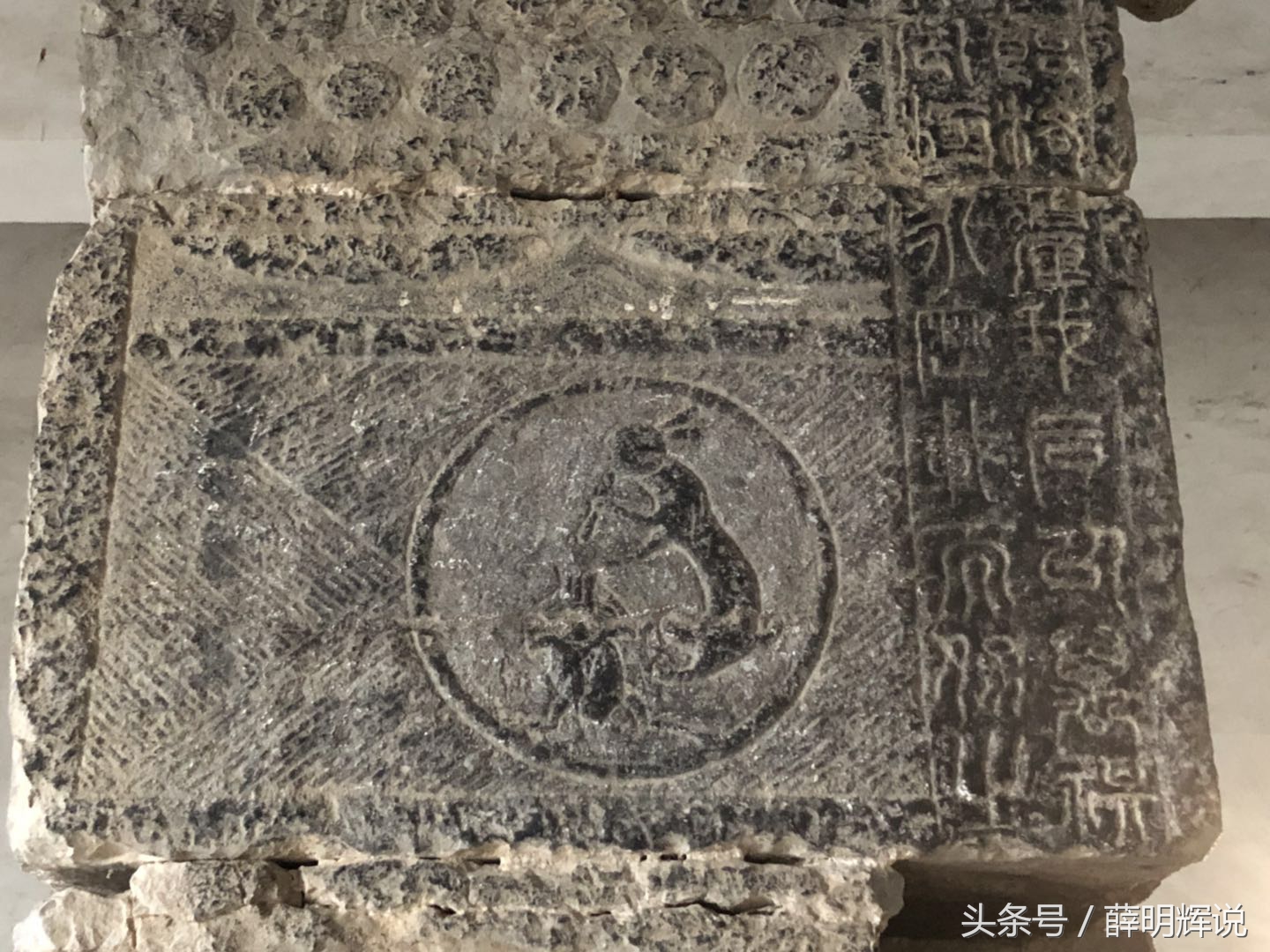 嵩山的文物,嵩山的文物古迹