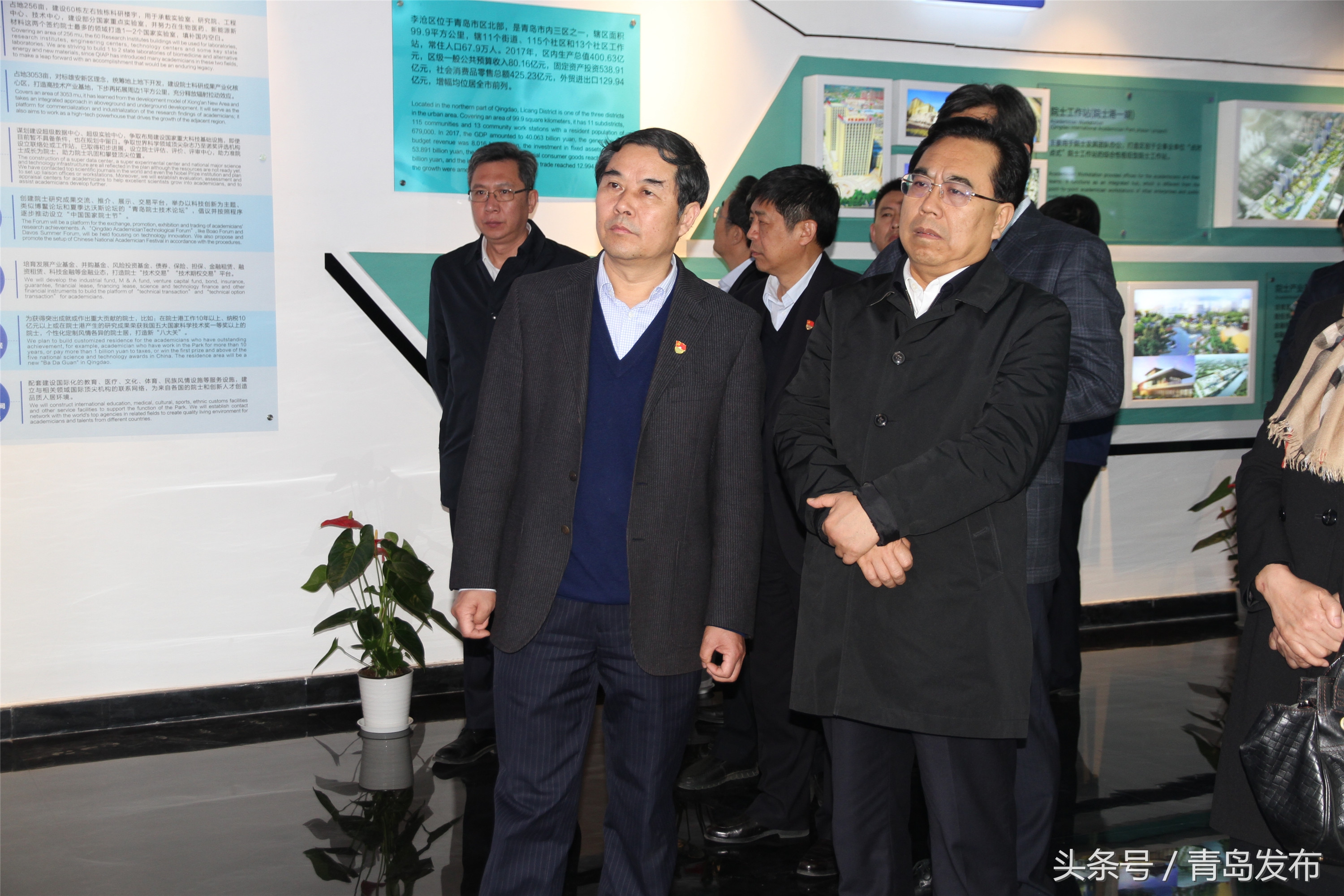 青岛市侨联走访调研城阳区侨企,山东省侨办最新消息