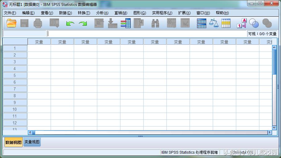 SPSS24软件安装包以及安装教程