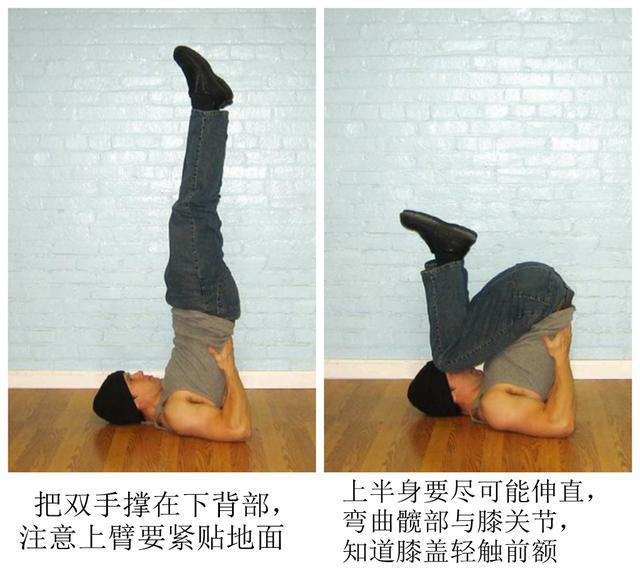 平卧抬膝的正确方法,平躺抬腿屈膝弯不下去