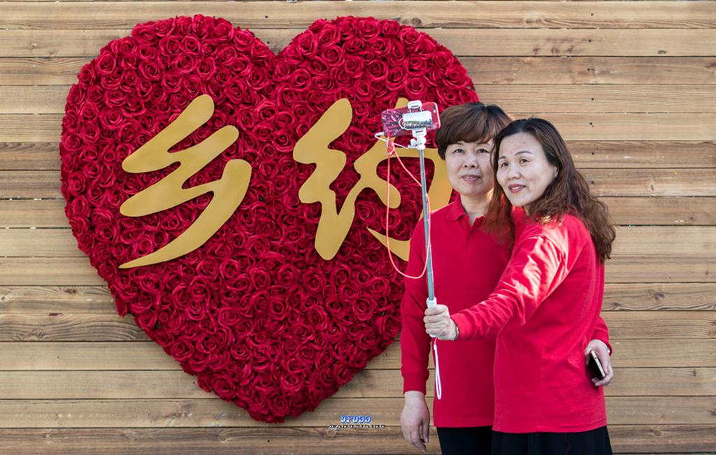 《乡约》与您相约嬉戏谷给您的一份惊喜