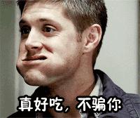 来北京必打卡的街簋街,北京簋街夜市