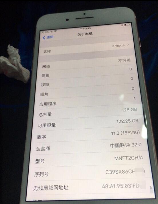 iphone7128gb值得入手吗,iphone7plus128g刚出来多少钱