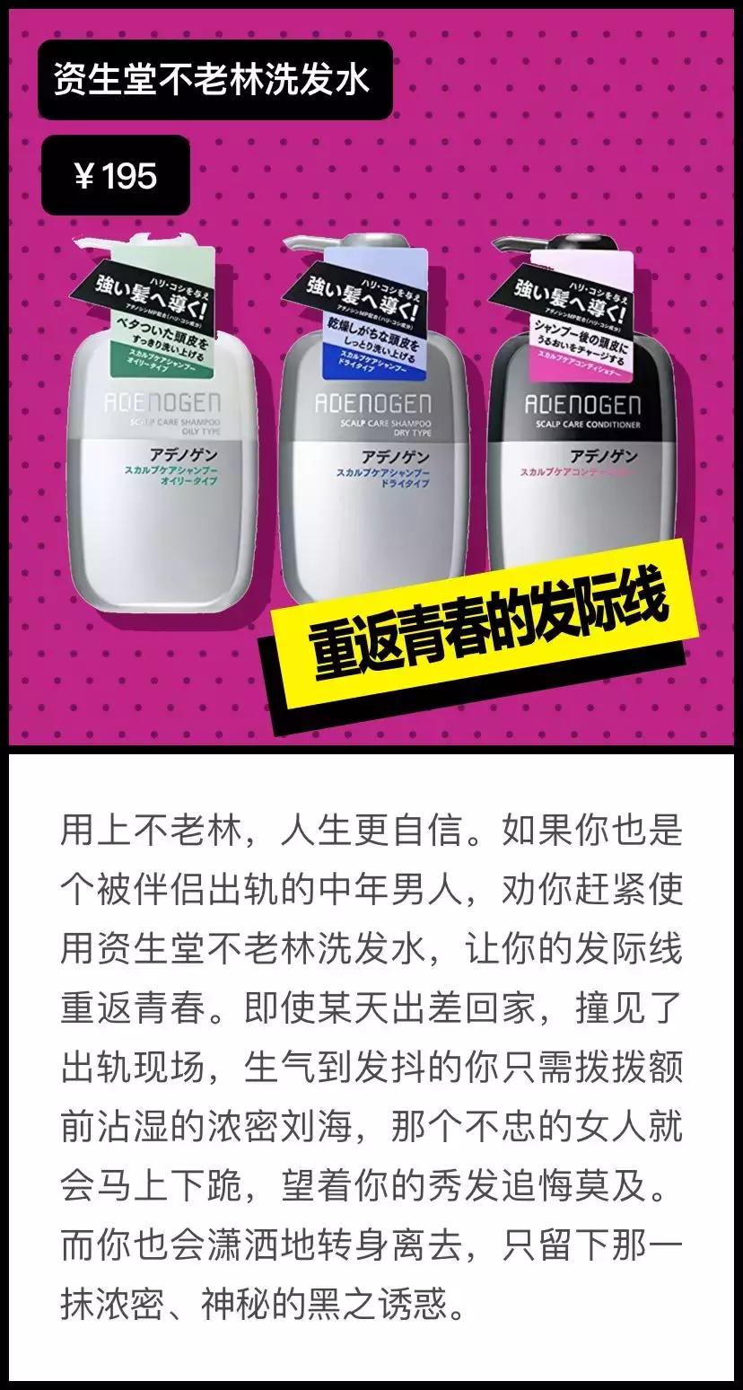 祛痘控油男士护肤品套装推荐,男士混合性皮肤护肤品推荐