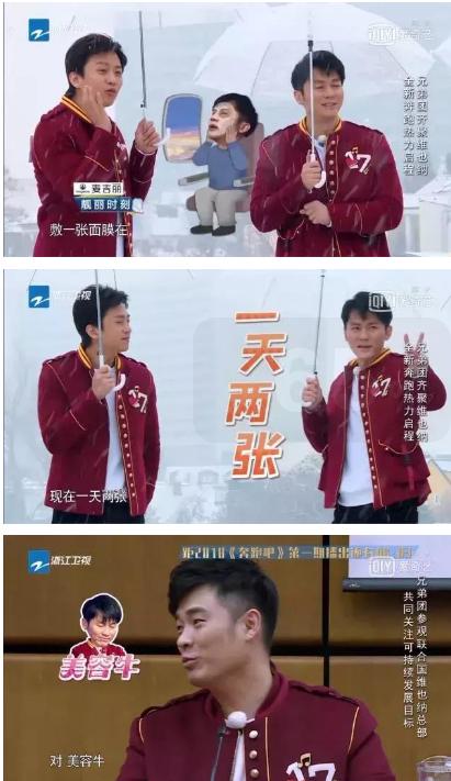 跑男鹿晗说韩语问李晨被谁淘汰,网曝鹿晗baby将退出跑男