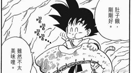 七龙珠十大最惨画面,龙珠最诡异的一集