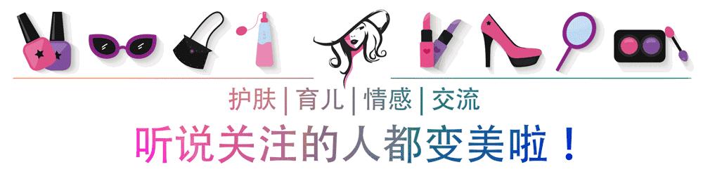 韩国化妆品出现过不好的事情吗,韩国化妆品出问题