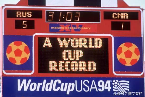 世界杯梦难圆,世界杯不止输赢