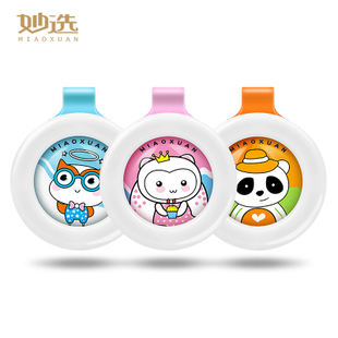 好货满减劲爆秒杀万张优惠券,品牌优惠券大放送29.9