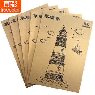 好货满减劲爆秒杀万张优惠券,品牌优惠券大放送29.9