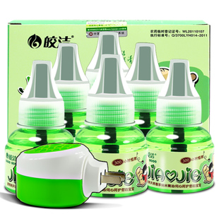 好货满减劲爆秒杀万张优惠券,品牌优惠券大放送29.9