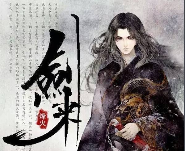 书荒不死小说,书荒不求人小说