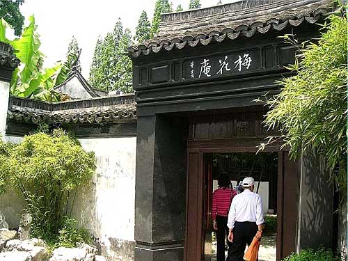 嘉兴嘉善美丽城市,美丽浙江嘉兴嘉善