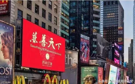 又一个庞氏骗局,又一庞氏骗局曝光