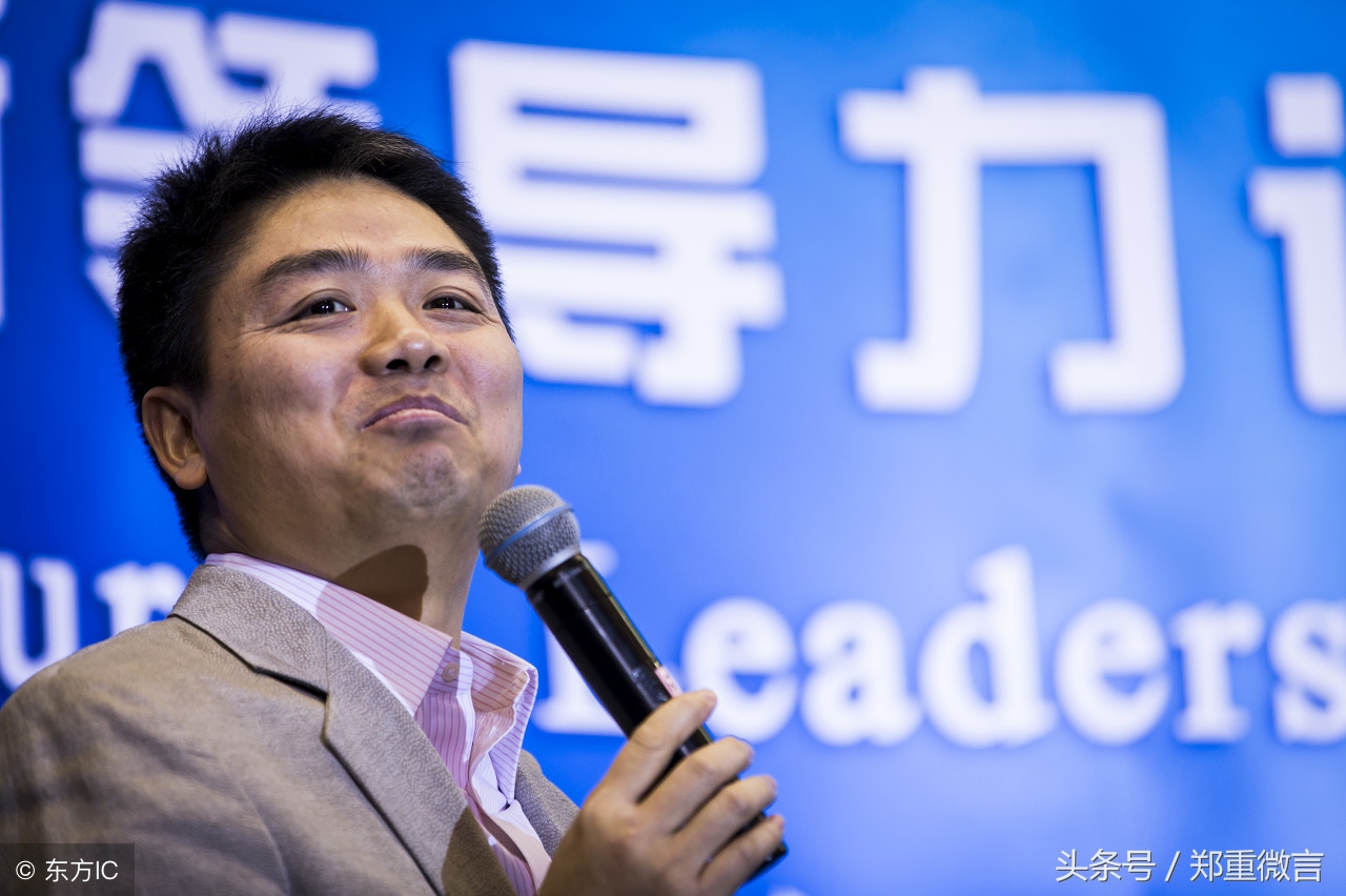 刘强东5年内开100万家京东便利店,刘强东京东便利店最新加盟政策