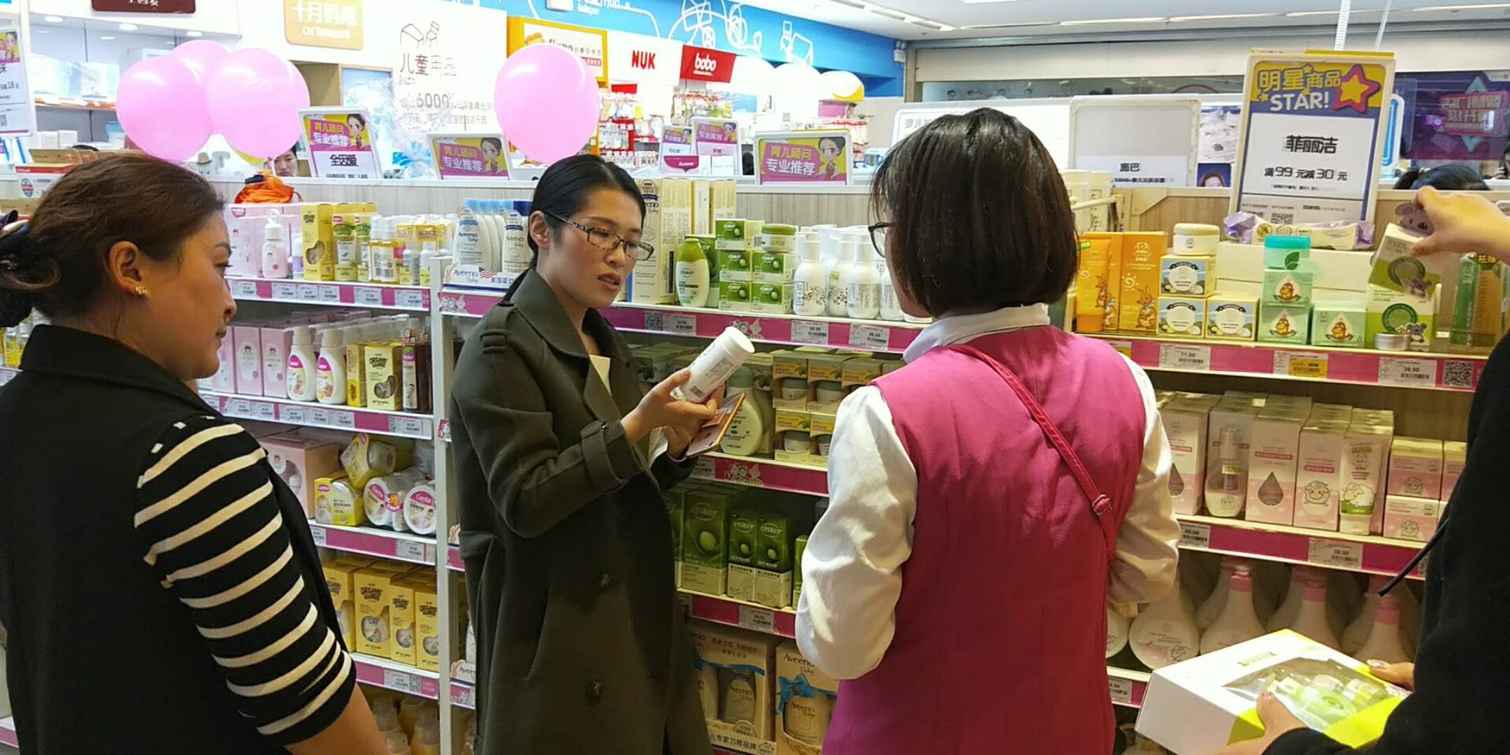 松达婴儿洗护好吗,松达婴儿洗护含有激素吗