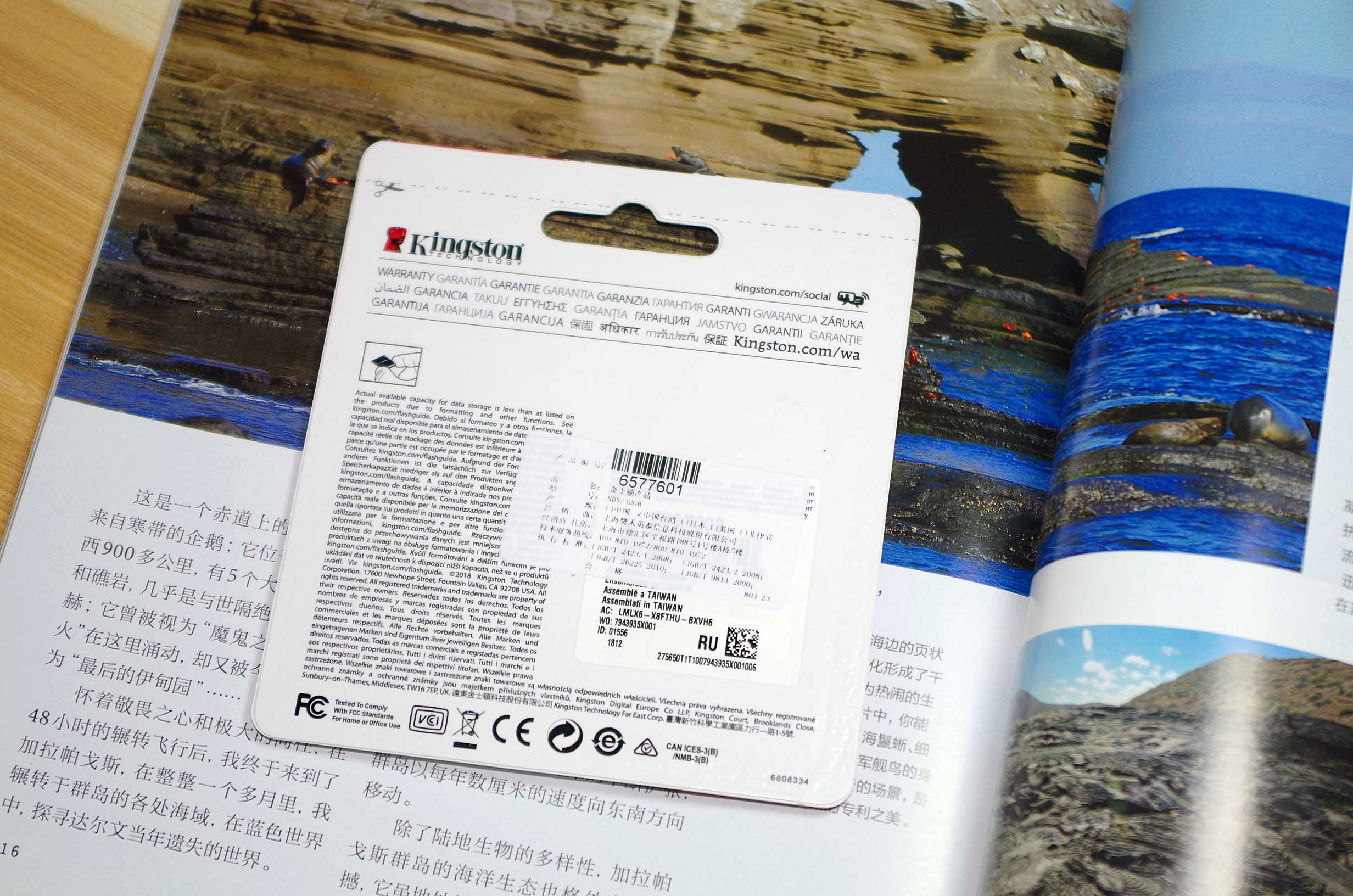 宾得k30图片,宾得k30样片