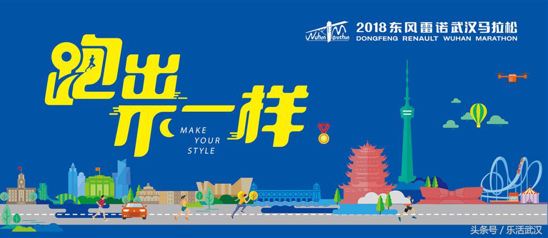 武汉期待已久的4月,武汉的四月是一个迷人的季节