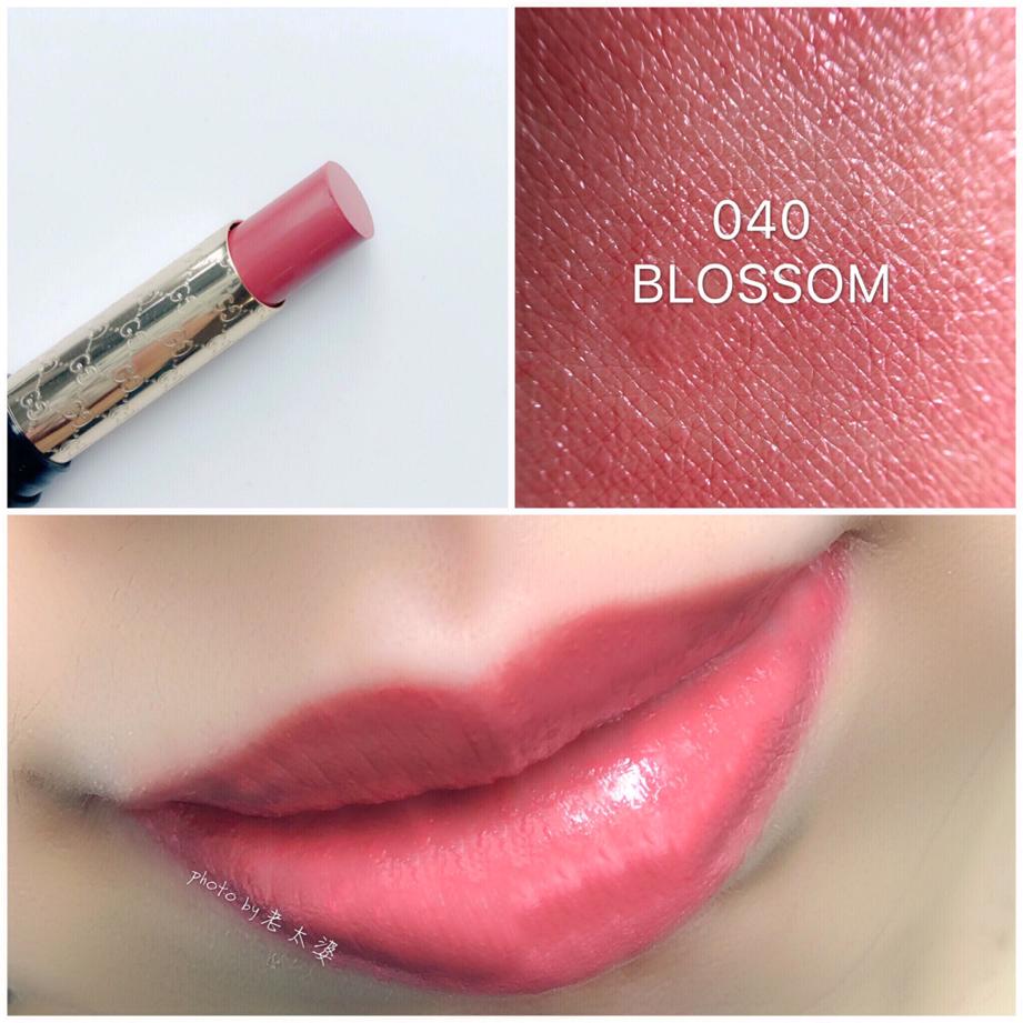 GucciHighShineLipstick试色分享