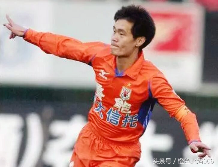 山东鲁能五大悍将,山东鲁能7号球员是谁