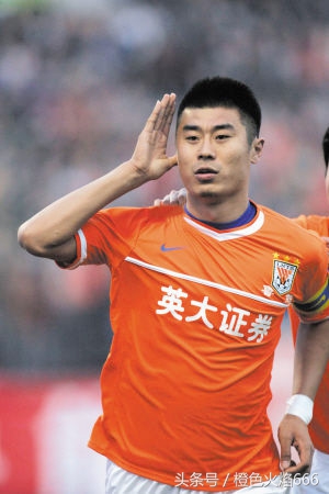 效力过山东鲁能的十大山东籍球星，是鲁密都知道