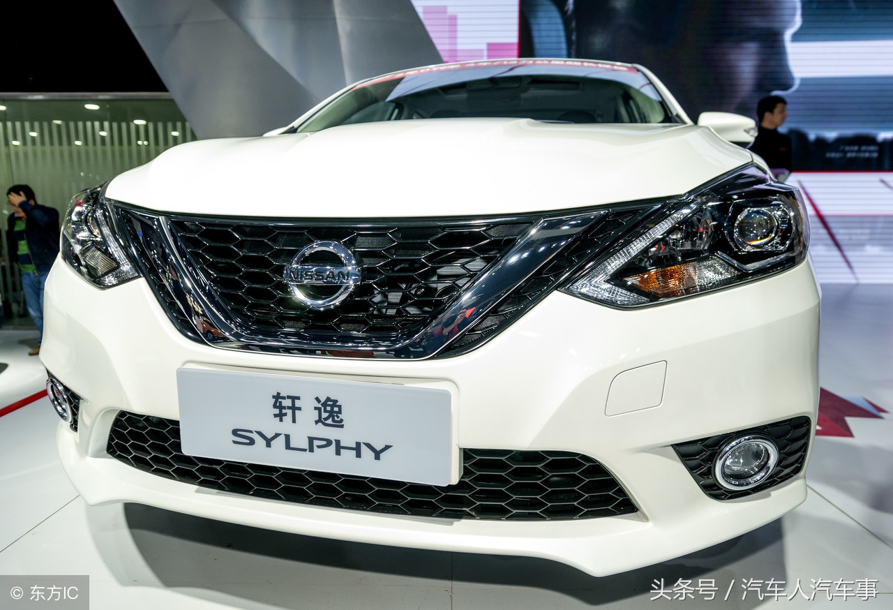 新轩逸自动豪华版分期3年落地14万,新轩逸自动尊享落地价