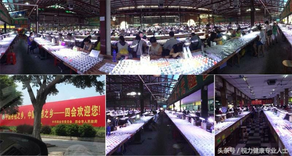 四会历史名城,四会文明城市