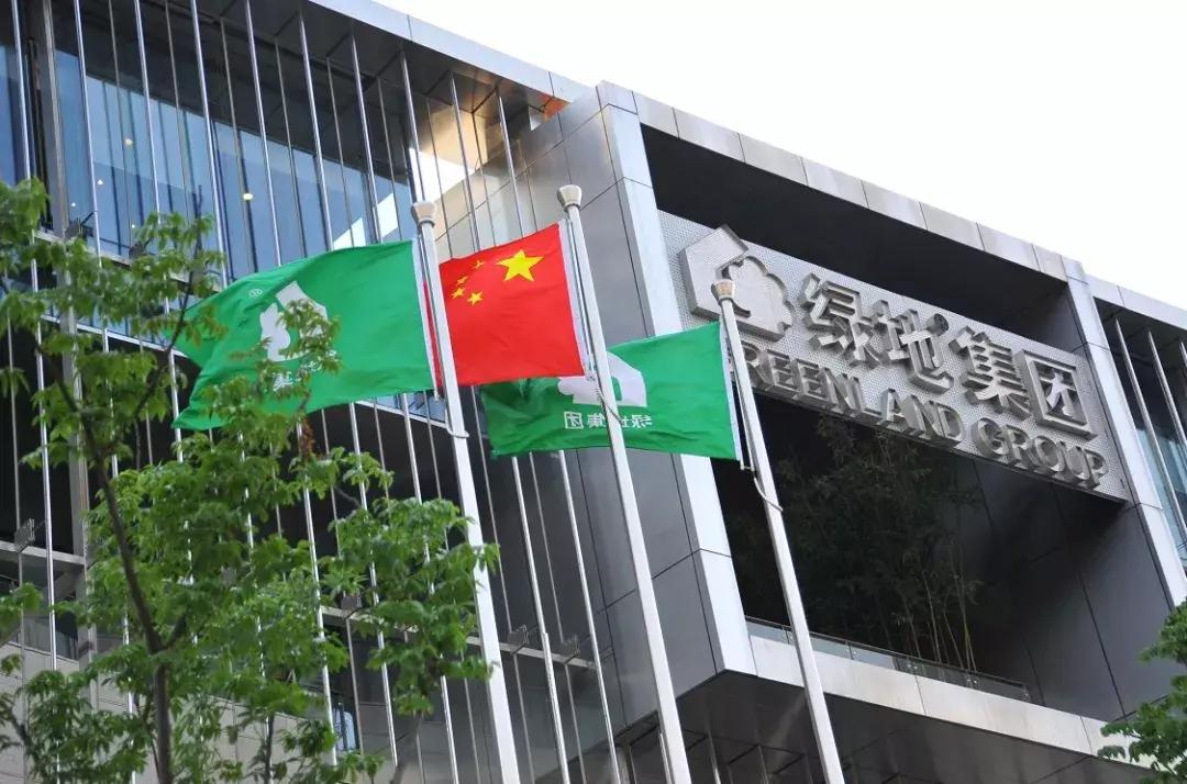 ​我从26岁的绿地身上，学到了什么？