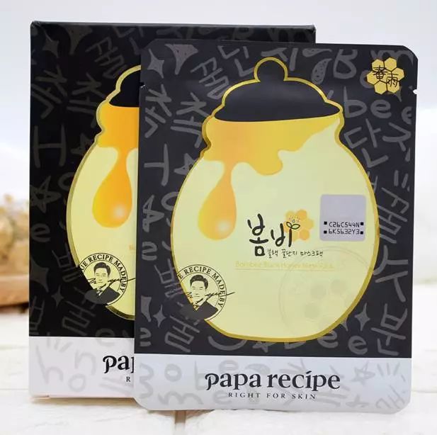 值得收藏不会掉价的东西,值得收藏的国货化妆品