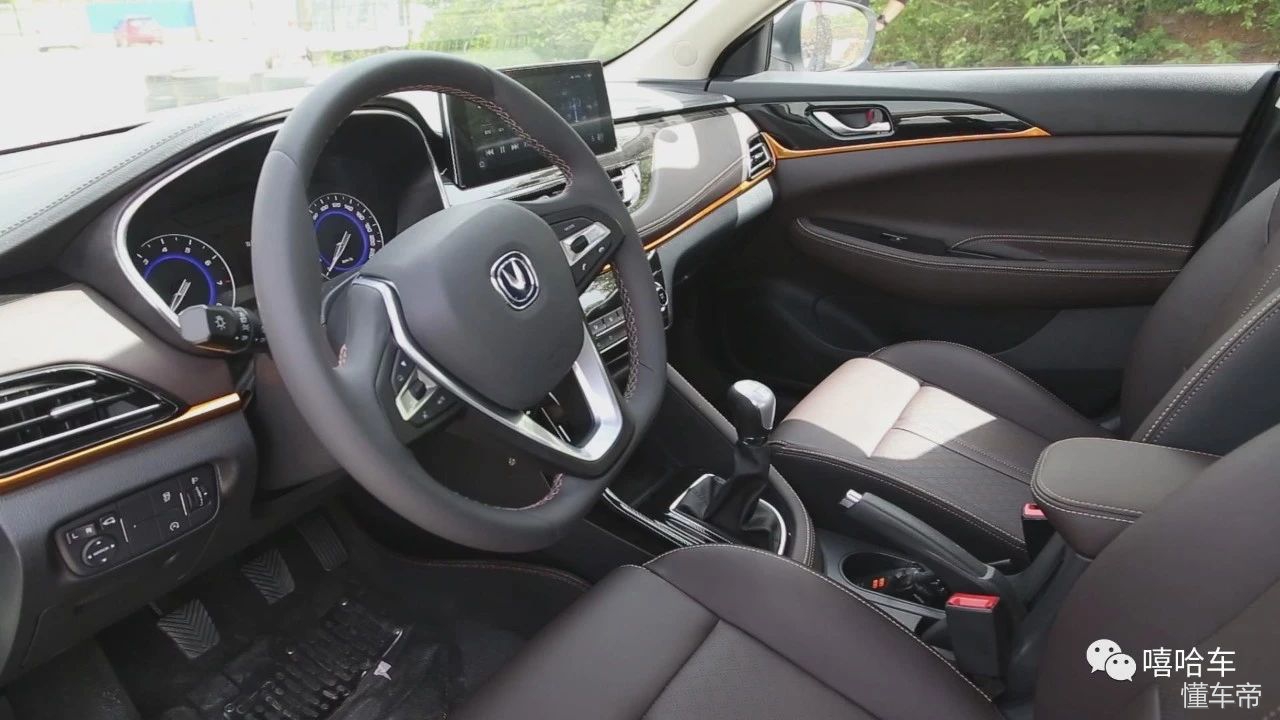 长安逸动dt爱信4at变速箱是第几代,长安逸动dt4at变速箱有没有油底壳