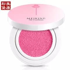 国货正在崛起完整版,韩国化妆品铅超标吗