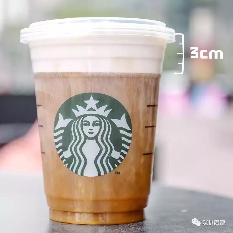 星巴克咖啡缺点,星巴克最好喝的瓶装咖啡前十名