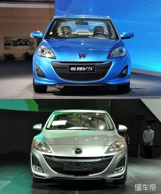 长安马自达3经典12年的多少钱,长安马自达3价格