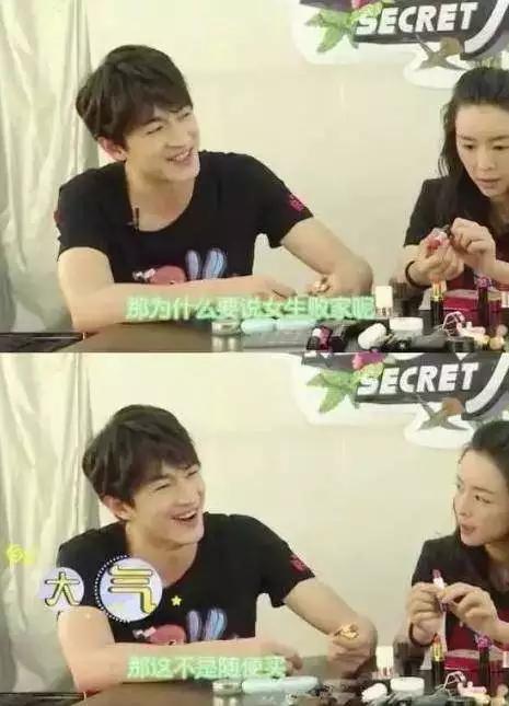 娱乐圈最会哭穷，*裤内**10元3条，只用得起山寨iPhone，可